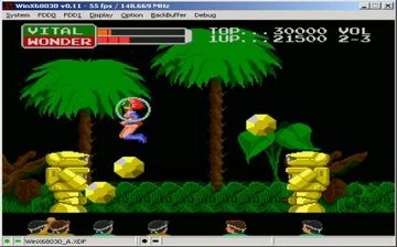 WinX68030 Emulator for X68000