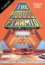 100_pyramid ROM