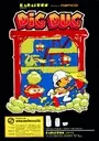 Dig Dug (Atari, rev 1) ROM