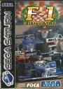 F-1 Challenge (E) ROM