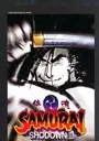 Samurai Shodown III / Samurai Spirits - Zankurou Musouken (NGH-087) ROM