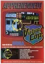 Virtua Cop (Revision B) ROM