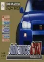 Advance GTA (Capital) ROM