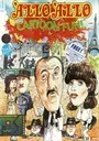 Allo Allo! Cartoon Fun!_Disk2 ROM