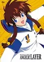 Angelic Layer (J) ROM