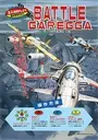 Battle Garegga (J) ROM