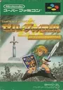 BS Zelda No Densetsu - Kamigami No Triforce (J) ROM