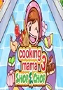 Cooking Mama 3 - Shop & Chop (US) ROM