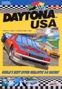 Daytona USA (Japan, Revision A) ROM