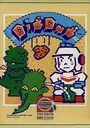 Dig Dug (E) ROM