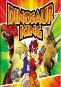 Dinosaur King ROM