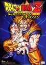 Dragon Ball Z - The Legacy of Goku ROM