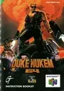 Duke Nukem 64 (Europe) ROM