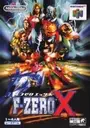 F-Zero X (J) ROM