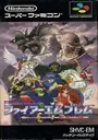 Fire Emblem - Monsyo No Nazo (V1.1) (J) ROM