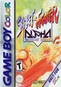 Street Fighter Alpha - Warriors' Dreams (EU) ROM