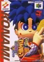 Ganbake Goemon ROM