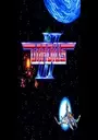 Gradius III ROM