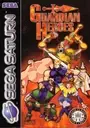 Guardian Heroes (J) ROM