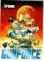 Gun Force II (US) ROM