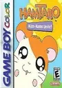 Hamtaro - Ham-Hams Unite! ROM