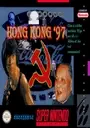 Hong Kong 97 (PD) ROM