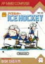 Ice Hockey ROM