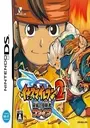 Inazuma Eleven 2 - Kyoui No Shinryakusha - Fire (JP)(BAHAMUT) ROM