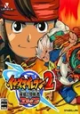 Inazuma Eleven 2 - Kyoui No Shinryakusha - Blizzard (JP)(BAHAMUT) ROM