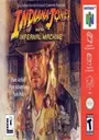 Indiana Jones and the Infernal Machine (Australia) (Proto) ROM