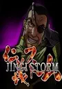 Jingi Storm ROM