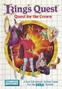 King's Quest - Quest For The Crown ROM