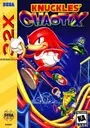 Knuckles Chaotix 32X (A) ROM