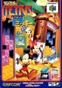 Magical Tetris Challenge featuring Mickey (J) ROM