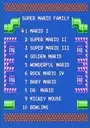 Mario Family 10-in-1 ROM