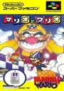 Mario & Wario (Joypad Hack) ROM