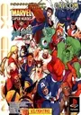 Marvel Super Heroes vs. Street Fighter (Japan) (Clone) ROM