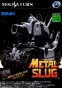 Metal Slug (J) ROM