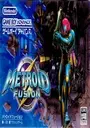 Metroid - Fusion (Polla) (J) ROM