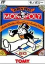 Monopoly ROM