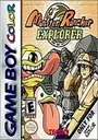 Monster Rancher Explorer ROM