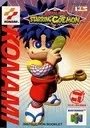 Mystical Ninja Starring Goemon (E) ROM