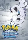 Pokemon: Version Argent Soulsilver (FR) ROM