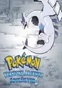 Pokemon: Versione Argento SoulSilver ROM