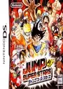 Jump Super Stars (J) ROM