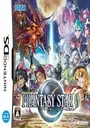 Phantasy Star Zero (J) ROM