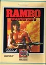 Rambo (E) ROM