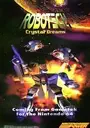 Robotech - Crystal Dreams ROM