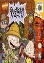 Rugrats - Die grosse Schatzsuche (G) ROM