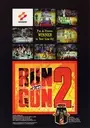 Run and Gun 2 (ver UAA) ROM